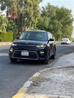 کیا سۆڵ